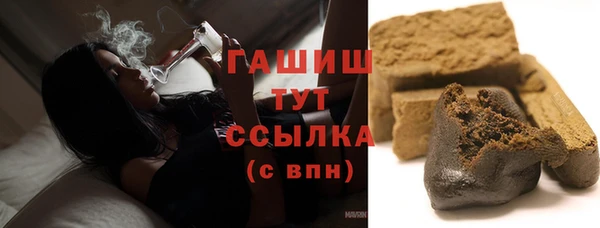 ECSTASY Вяземский